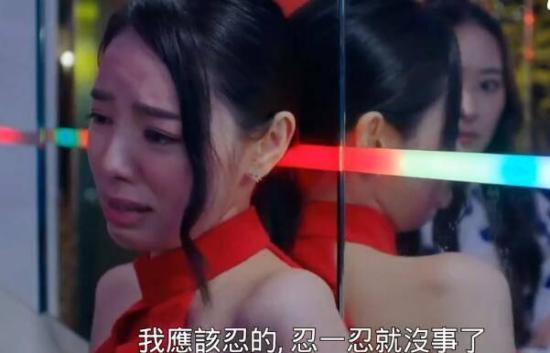 《爱美丽狂想曲》_第24集_分集剧情