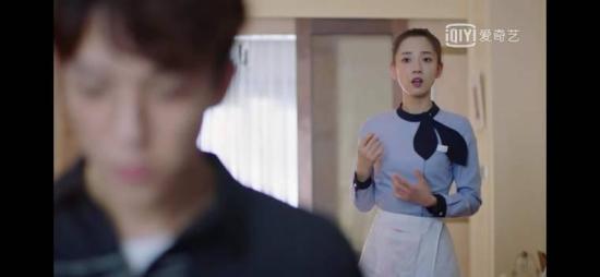 《酒店实习生》_第3集_分集剧情