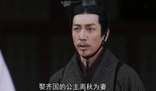 《大秦赋之东出》_第28集_分集剧情