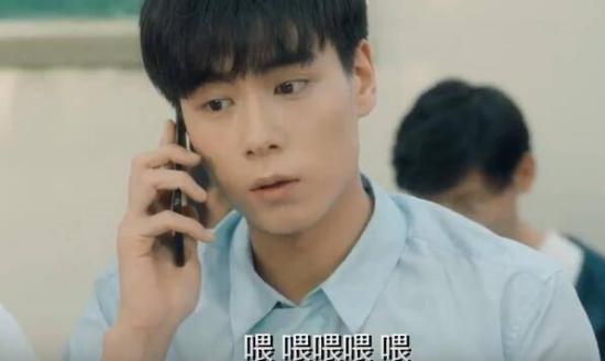 《青春须早为》_第14集_分集剧情