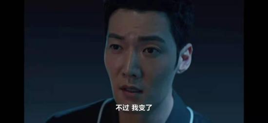 《哲仁王后》_第20集_分集剧情