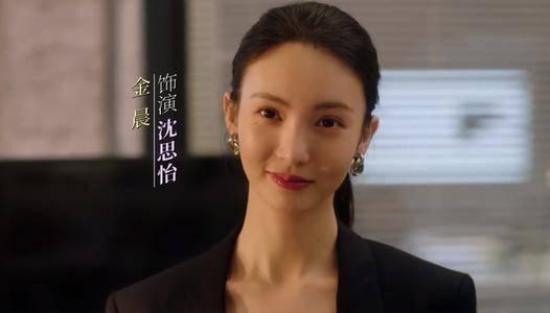 《了不起的女孩》_第2集_分集剧情