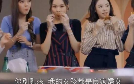 《爱美丽狂想曲》_第6集_分集剧情