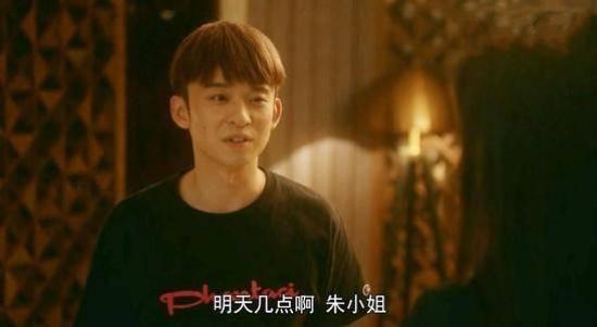 《流金岁月(刘诗诗版)》_第28集_分集剧情