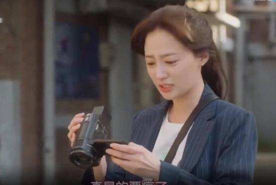 《拜托不要见那个男人》_第5集_分集剧情