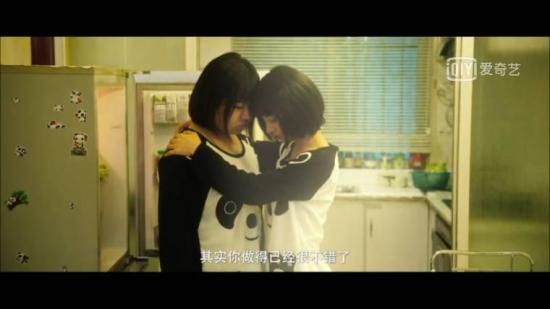 《我的初恋是暗恋》_第2集_分集剧情