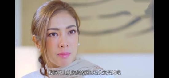 《蓝色海洋之心》_第6集_分集剧情