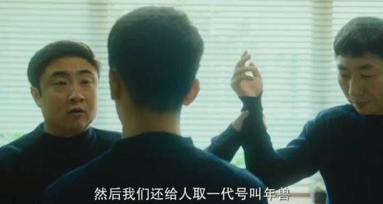 《约定》_第6集_分集剧情