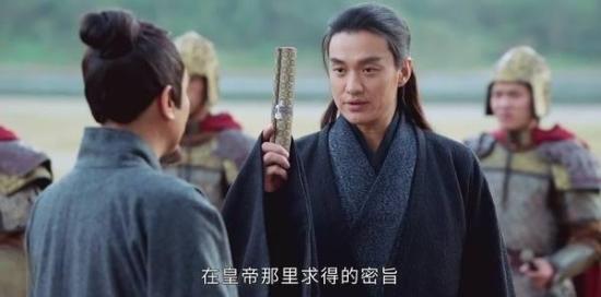 《上阳赋》_第32集_分集剧情