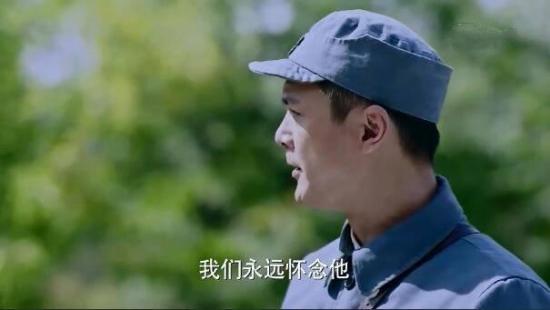 《猎手2020》_第35集_分集剧情