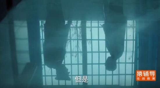 《巡回检察组》_第6集_分集剧情