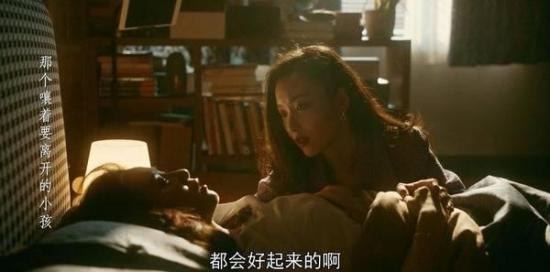 《流金岁月(刘诗诗版)》_第15集_分集剧情