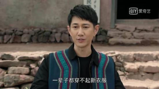 《金色索玛花》_第4集_分集剧情