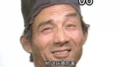 奸臣秦桧被济公整治#济公 #影视解说