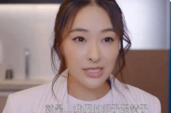 《爱美丽狂想曲》_第25集_分集剧情