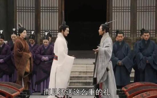 《大秦赋之东出》_第39集_分集剧情