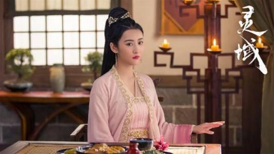 《灵域》_第11集_分集剧情