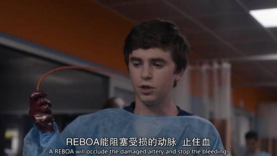 《良医第四季》_第3集_分集剧情