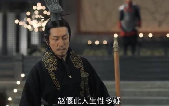 《大秦赋之东出》_第52集_分集剧情