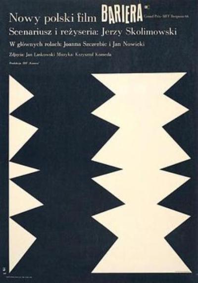 《障碍》斯科利莫夫斯基的天才