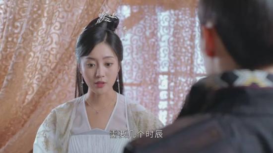 《清落》_第23集_分集剧情