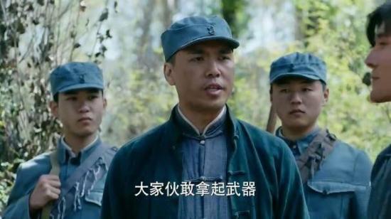 《猎手2020》_第21集_分集剧情