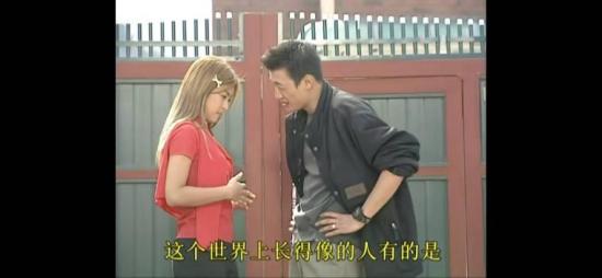 《美丽人生》_第3集_分集剧情