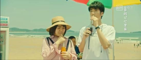 《我的初恋是暗恋》_第9集_分集剧情