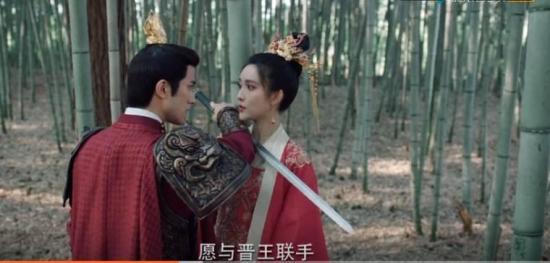 《浮世双娇传》_第4集_分集剧情