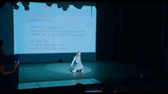 《女神降临》_第6集_分集剧情