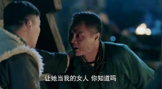 《猎手2020》_第23集_分集剧情