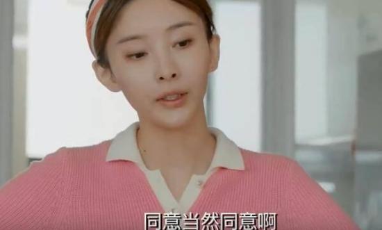 《青春须早为》_第19集_分集剧情