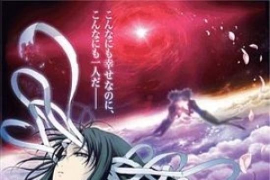 恐怖片《地面之洞》电影解说文案