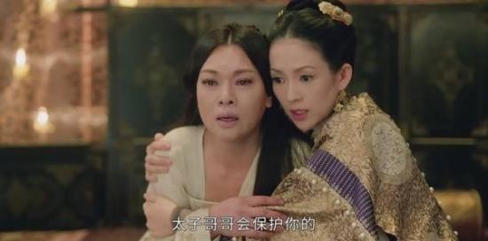 《上阳赋》_第22集_分集剧情