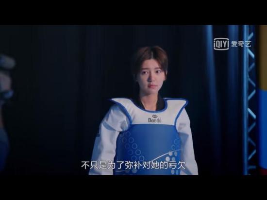 《因为我喜欢你》_第25集_分集剧情