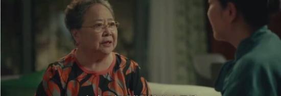 《假日暖洋洋》_第20集_分集剧情