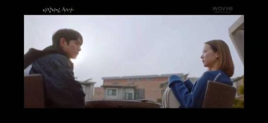 《出轨的话就死定了》_第16集_分集剧情