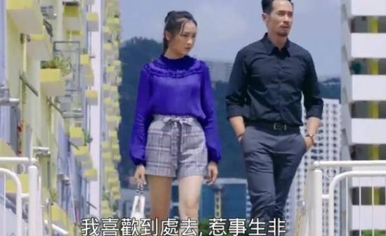 《爱美丽狂想曲》_第22集_分集剧情