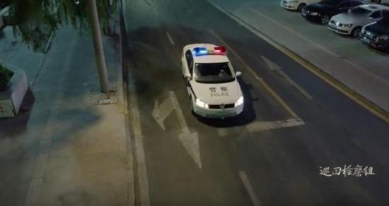 《巡回检察组》_第5集_分集剧情