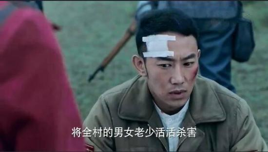 《猎手2020》_第34集_分集剧情