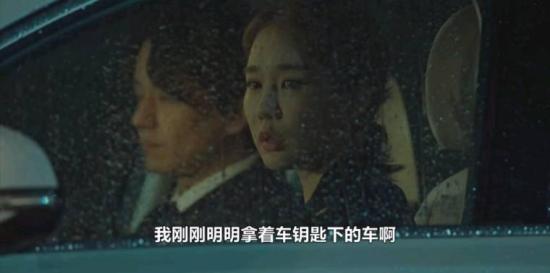 《爱我的间谍》_第12集_分集剧情