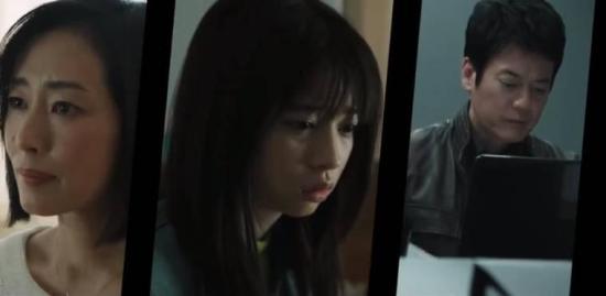 《24小时日本》_第16集_分集剧情