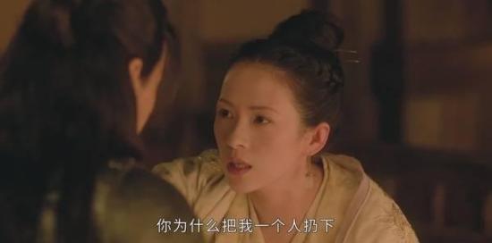 《上阳赋》_第13集_分集剧情