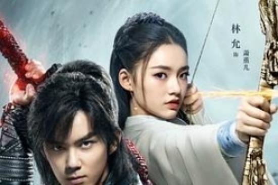 奇幻动作《斗破苍穹·止戈》电影解说文案