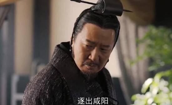 《大秦赋之东出》_第3集_分集剧情