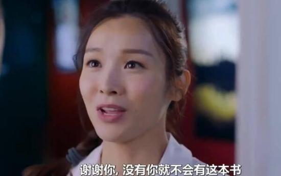 《爱美丽狂想曲》_第30集_分集剧情