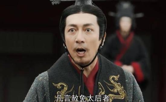 《大秦赋之东出》_第48集_分集剧情