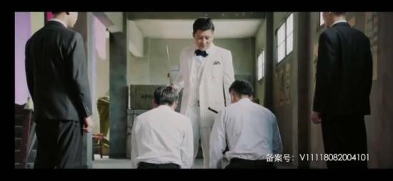 《九宫奇局》_第21集_分集剧情