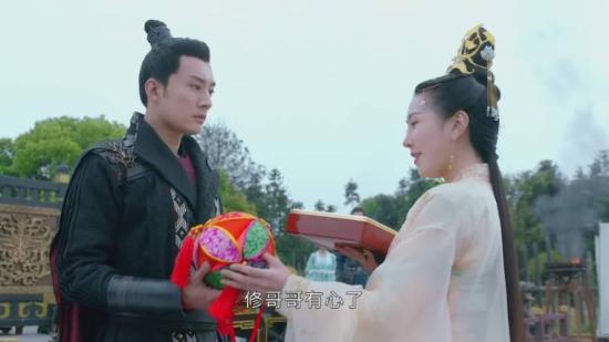 《清落》_第17集_分集剧情