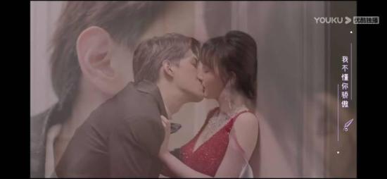 《约定期间爱上你》_第11集_分集剧情